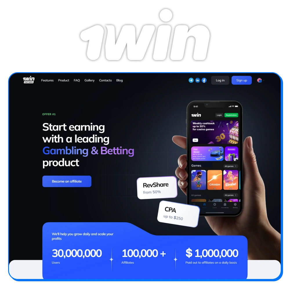 1win Affiliate Program