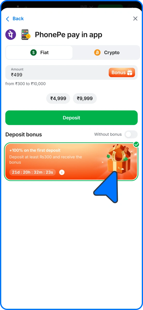 Bonus credited automatically