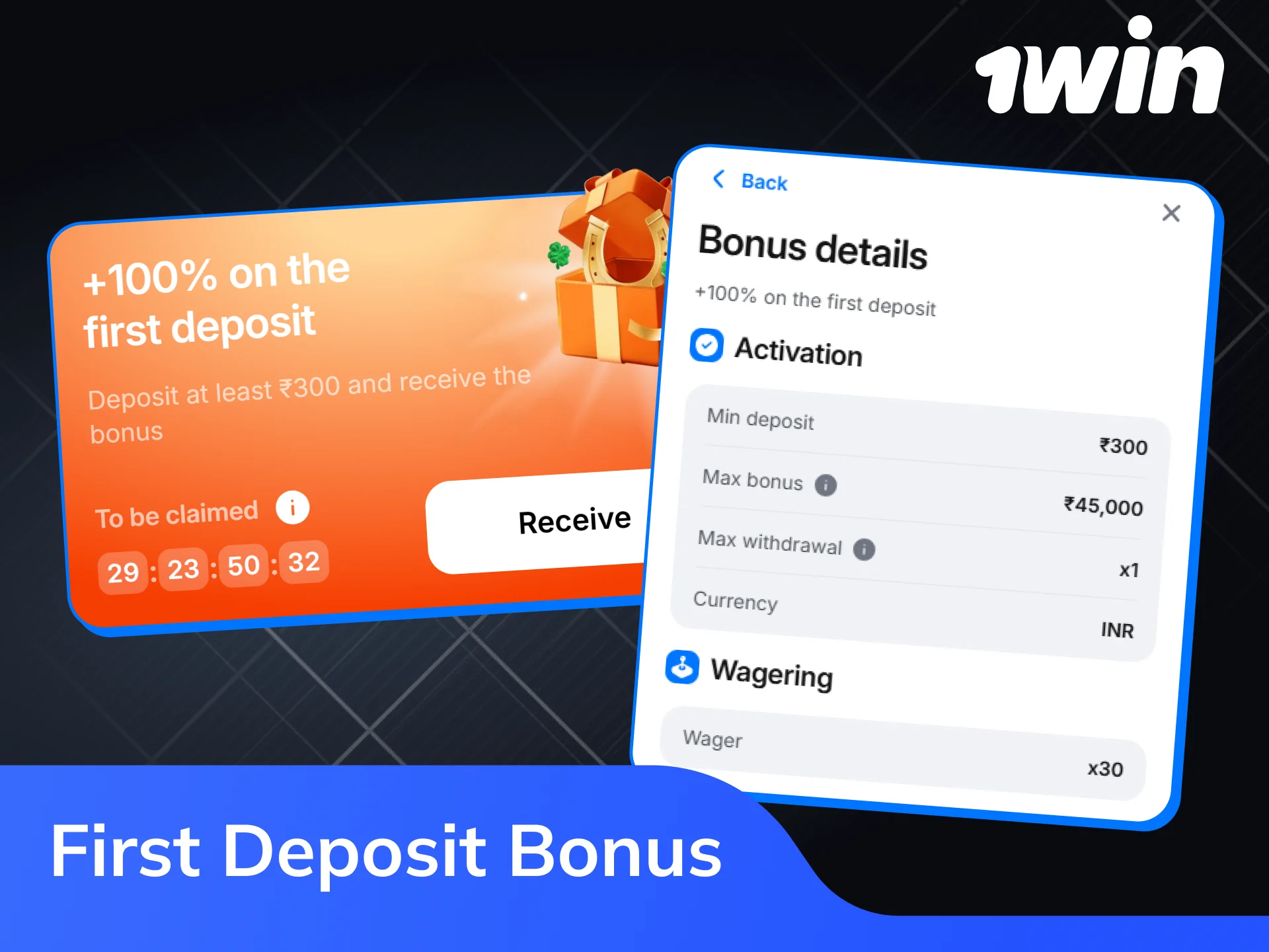 1win First Deposit Bonus