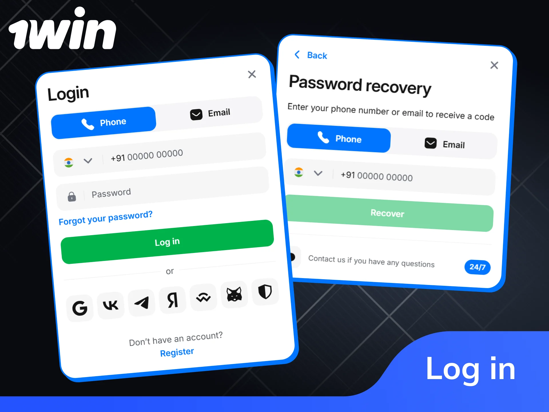 How to log in to 1win account